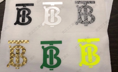 PU刻字膜超級(jí)激光打標(biāo)機(jī) 滿足個(gè)性服裝圖案定制